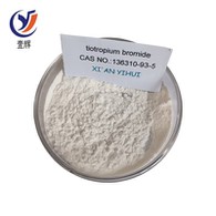 Tiotropiumbromidijauhe